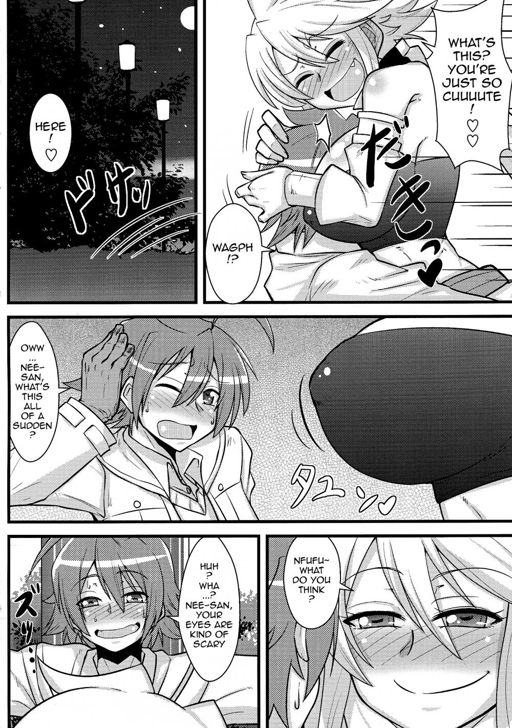 Hentai Manga Comic-Sister Route Kill-Read-5